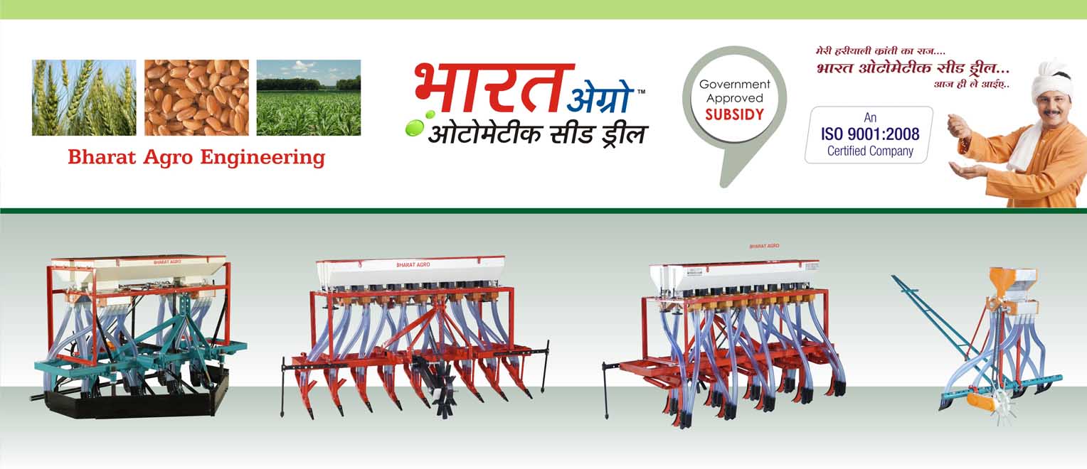 Bharat Agro Engineering
